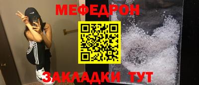 гидропоника Кулебаки
