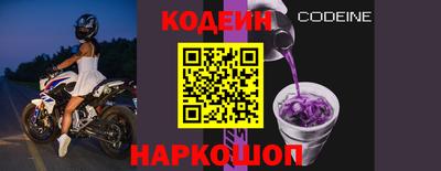 jwh Кумертау