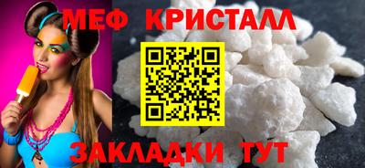 jwh Кумертау