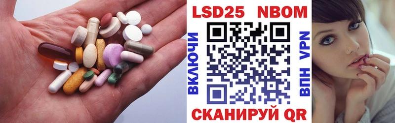 ЛСД экстази ecstasy  Кемерово 