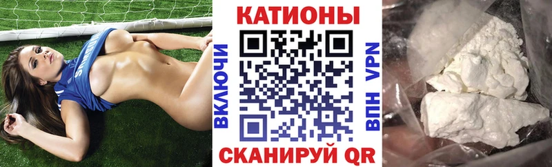 МЯУ-МЯУ mephedrone  гидра как зайти  Кемерово 
